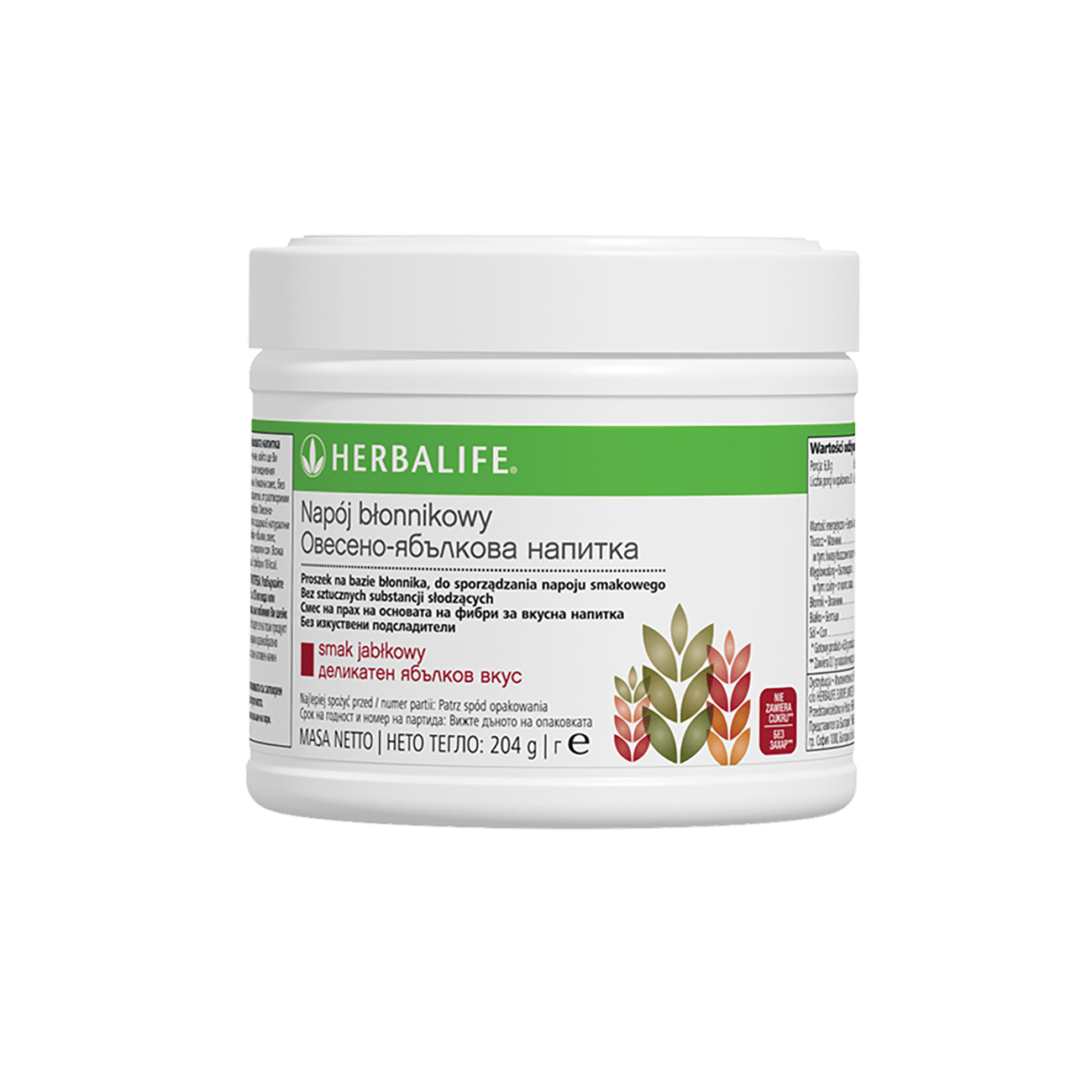 Napój błonnikowy Herbalife 6 źródeł błonnika- smak jabłkowy 30porcji